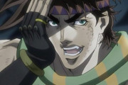 【疑問】ジョジョは2部までおじさん「ジョジョは2部まで」←これたまにいるけどさぁｗｗｗ