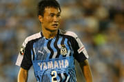 ジュビロ磐田DF今野泰幸が腰椎椎間板ヘルニアで手術　全治5か月で開幕絶望に