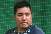 【朗報】山川選手、ソフトバンク合格へ　独自に調査　現時点で「問題なし」