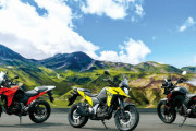 スズキ、新型250ccアドベンチャー「Vストローム250SX」の日本導入を発表