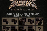 【まさかの10形態】BABYMETALのベストアルバムが12/23に発売決定！ファンの反応まとめ