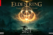 【速報】「エルデンリング」、Switch2で発売決定キタ━━━⎛´･ω･`⎞━━━ッ!!