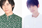 白井悠介さん×梶裕貴さんYouTubeコラボ決定！登録者数20万突破記念生放送で生交渉
