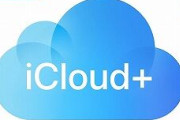 【悲報】Apple、「iCloud+」最大15%値上げ