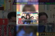 セット破壊ゆーづ #櫻坂46
