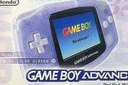 ゲームボーイアドバンス　←これええよな