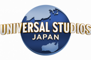 USJとかいう昔はハリウッドを体感できるテーマパークだった所
