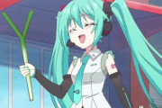 【悲報】「初音ミクって性的なイラストばっかでオワコンだよな」と言った女、オタクにブチギレらる