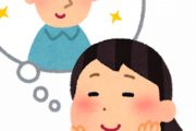 【画像】片思い女子、可愛すぎるｗｗｗｗ