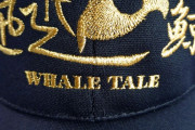 【艦これ＆一般】護衛艦いなづまの物販で買った帽子がよく見たら迅鯨だったでち