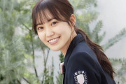 櫻坂46松田里奈、一年の振り返りと2022年の抱負を語る！ソロ表紙を飾る『TopYellNEO 2021〜2022』先行カット公開
