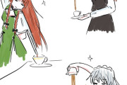 【東方】ポットに"お湯"を入れる時は高い所からって考えはあるらしいね