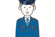 【衝撃】警察から『こういう呼び方』をされるのが不快すぎるんだがｗｗｗｗｗ