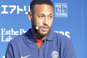 ＰＳＧ　レアル・マドリードにネイマール放出を異例〝逆オファー〟も…あえなく門前払い