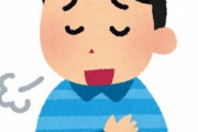 【安堵感】夜中に勝手にキレたらしく朝起きたらリビングからキッチンから何もかもぐちゃぐちゃになってて、朝イチで写真撮って、義母に流石にもう限界ですって写真付きでLI