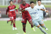 J2第34節　ブラウブリッツ秋田、完封勝利で連敗ストップ！FC琉球は3試合勝ちなし