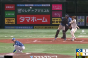 【日本ハム】田宮裕涼の超絶スローで盗塁阻止！“ゆあビーム”炸裂！
