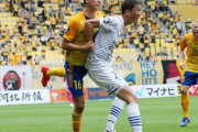 【J1第15節】大分トリニータ、敵地で仙台に2失点敗戦