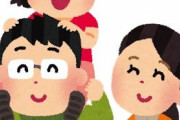 【1.7万いいね】パパに『自分が親になったと実感した瞬間』を聞いた結果www