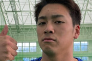 DeNA森敬斗　13日から通常の練習メニューに復帰！