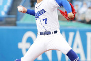 吉井投手コーチが中日・根尾のＷＢＣメンバー入りに言及　「可能性はあると思う」　プロアマ記念試合