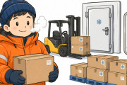 冷凍倉庫で働いてるけど質問ある？【マイナス25度・防寒対策】
