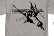 名作アニメ「重戦機エルガイム」のTシャツなどが発売！！