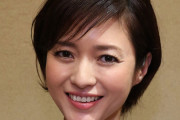 三田寛子　長男の結婚式前に「涙もろくなって」　奮発した黒留袖に反響「品格があり素晴らしい」「素敵」
