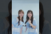 【動画】#ひなた坂46#風にキンモクセイ竹内希来里×下田衣珠季ver.✨🏓#日向坂46