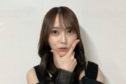 【乃木坂46】“たくさん通気口あります！” 弓木奈於、本日最新子格好がセクシーすぎる【らじらー！】