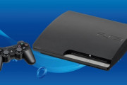 PS5向けにネイティブPS3エミュレーションが開発中か？