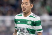 J1福岡、セルティックMF井手口陽介を期限付き移籍で獲得へ！交渉は大詰め（関連まとめ）