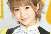 元i☆Risの澁谷梓希さん、声優業再開