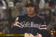 川原田純平がプロ初出場「青森で迎えられて嬉しい」先輩三森と「青森山田コンビ」