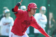 カープ育成ドラ1小林結太、初シート打撃で猛打賞！床田スズケン玉村から3打数3安打！！