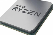 Ryzen買ったらなにおじって言えばいいの？ライおじ？