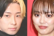 YouTuber・ヒカルさん「女優の内田理央との交際はほぼほぼ事実です」