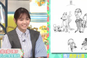 【元乃木坂46】西野七瀬×伊藤かりん ナチュラルメイクできゃわだった.gif 5連発！【A-Studio＋】