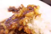 「松屋、カレーやめるってよ」牛丼の松屋、公式ツイッターで突然の告知