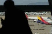 【速報】韓国アシアナ航空、全社員の3月給料カット