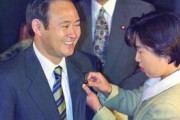 従軍慰安婦「強制連行はない」「軍関与ない」菅首相の信じがたい歴史認識 #毎日新聞 |  証拠あるんか？