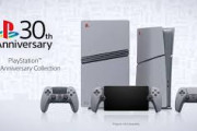 PlayStation 5 Pro 30周年モデルが当たったんやが・・・・