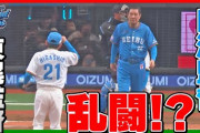 【海外の反応】西武のOB戦の様子が海外で話題【NPB】