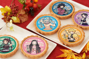 『鬼滅の刃』キャラがプリントされたタルト&和菓子の練り切り“食べマス”が登場！食べるのがもったいないキュートなデザイン
