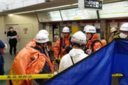 【爆破テロ】「缶に洗剤入れた」と中国人の男　西新井駅　女性けが