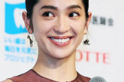中村アン「3日に1回くらいしか髪を洗わない、臭い？」、、から女優で活躍の理由❓❓