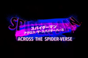 スパイダーバース続編「スパイダーマン：アクロス・ザ・スパイダーバース」予告動画公開！！よく見るとあの作品のスパイダーマンが･･･