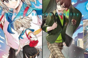 ラノベ「僕らのセカイはフィクションで」予約開始！謎が謎を呼ぶボーイ・ミーツ・ヒロインここに開幕
