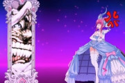 【FGO】鏡にレジライが映ってキレるエリちゃんｗｗｗ　こんなの出てきたら怒る前にびっくりするよねｗ