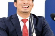 カープ鈴木誠也「ポスティングについては言えない。察してください」